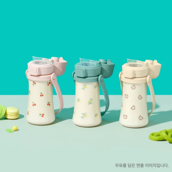 GROSMIMI PPSU Baby Tumbler