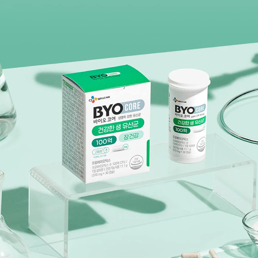 CJ Wellcare BYO CORE Probiotics 30 Capsules - Image 4