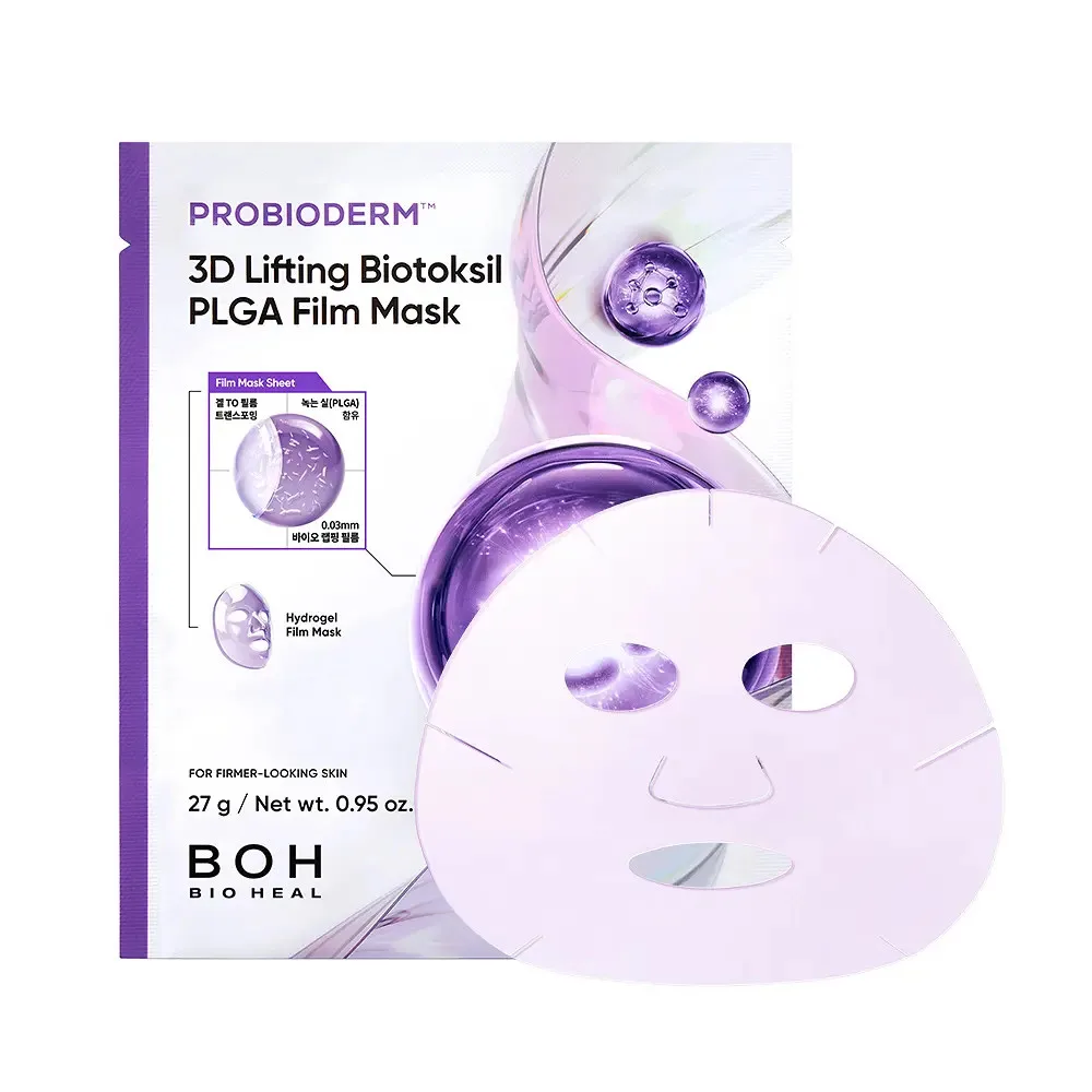 BIOHEALBO Probioderm 3D Lifting Biotoksil PLGA Film Mask 4 Sheets