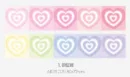 1. Heart Beam