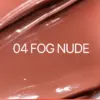 04 Fog Nude