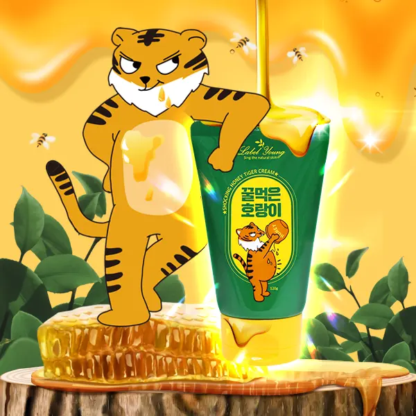Label Young Shocking Honey Tiger Cream 120g - Image 2