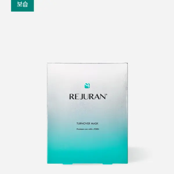 REJURAN Turnover Mask 40mL×5 Sheets