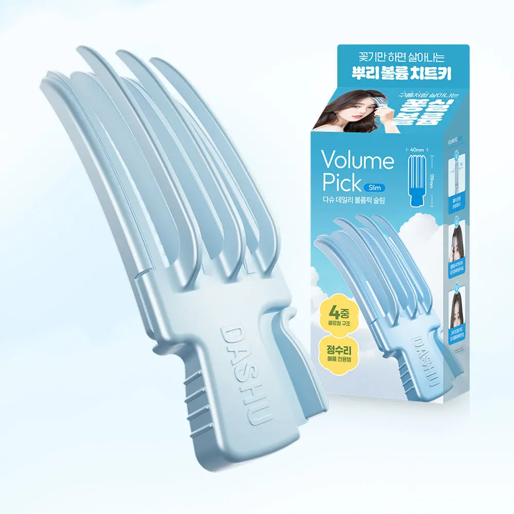 DASHU Volume Pick Slim Blue