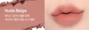 BE02 Nude Beige