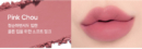 PK02 Pink Chou