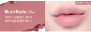 PK04 Blush Nude