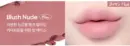 PK04 Blush Nude