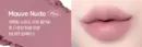 PP01 Mauve Nude