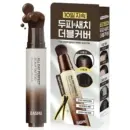 Natural Brown