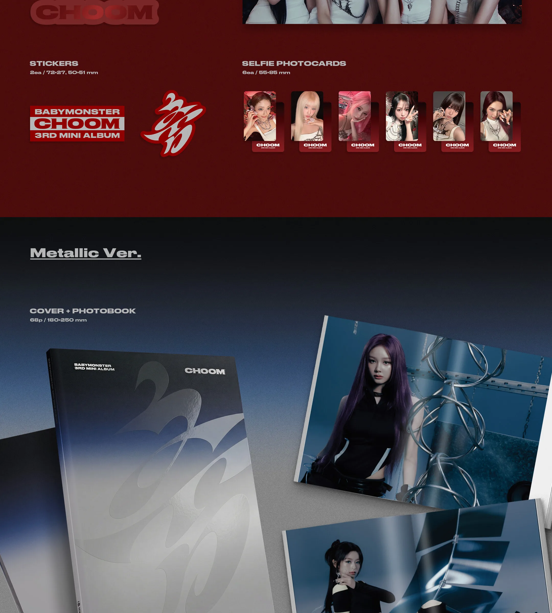 BABYMONSTER 3rd MINI ALBUM CHOOM Crimson Metallic Prism Ver. SET Detail