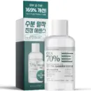 BAEKSEO ZERO CICA 70% Double Hyaluronic Acid Barrier Essence 150ml