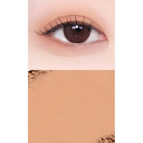BANILA CO Mood On Eye Palette 7g - Image 8