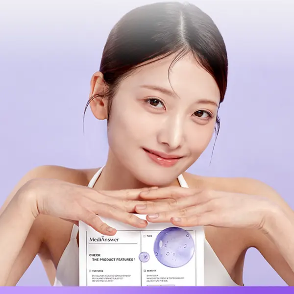 MediAnswer Calming Collagen Nanoshot Mask 37g*10sheets