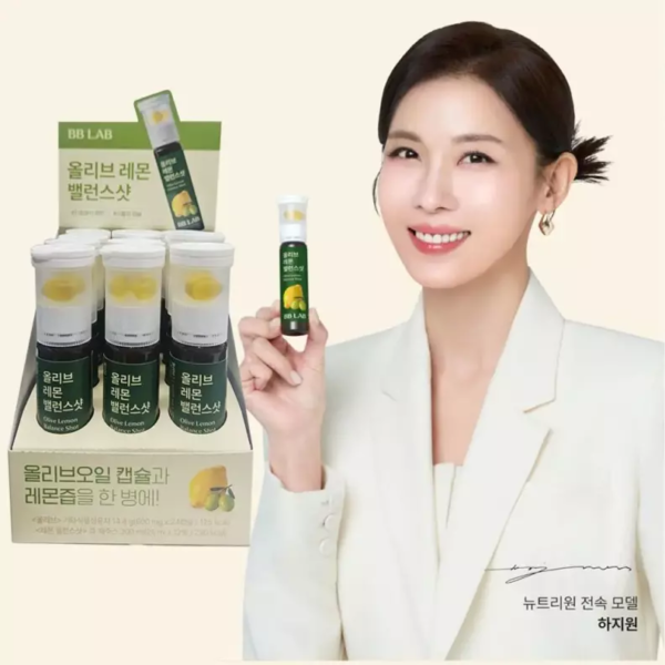 BB LAB Olive Lemon Balance Shot 12 Bottles (Capsules + Lemon Juice Concentrate)