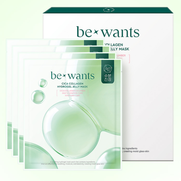 be wants Cica Collagen Hydrogel Jelly Mask 4 Sheets