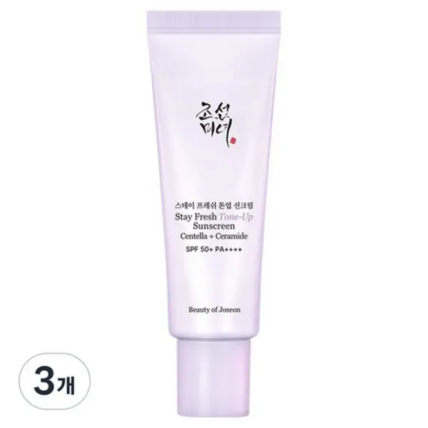 Beauty of Joseon Stay Fresh Tone-Up Sunscreen SPF50+ PA++++ 50ml 3pack