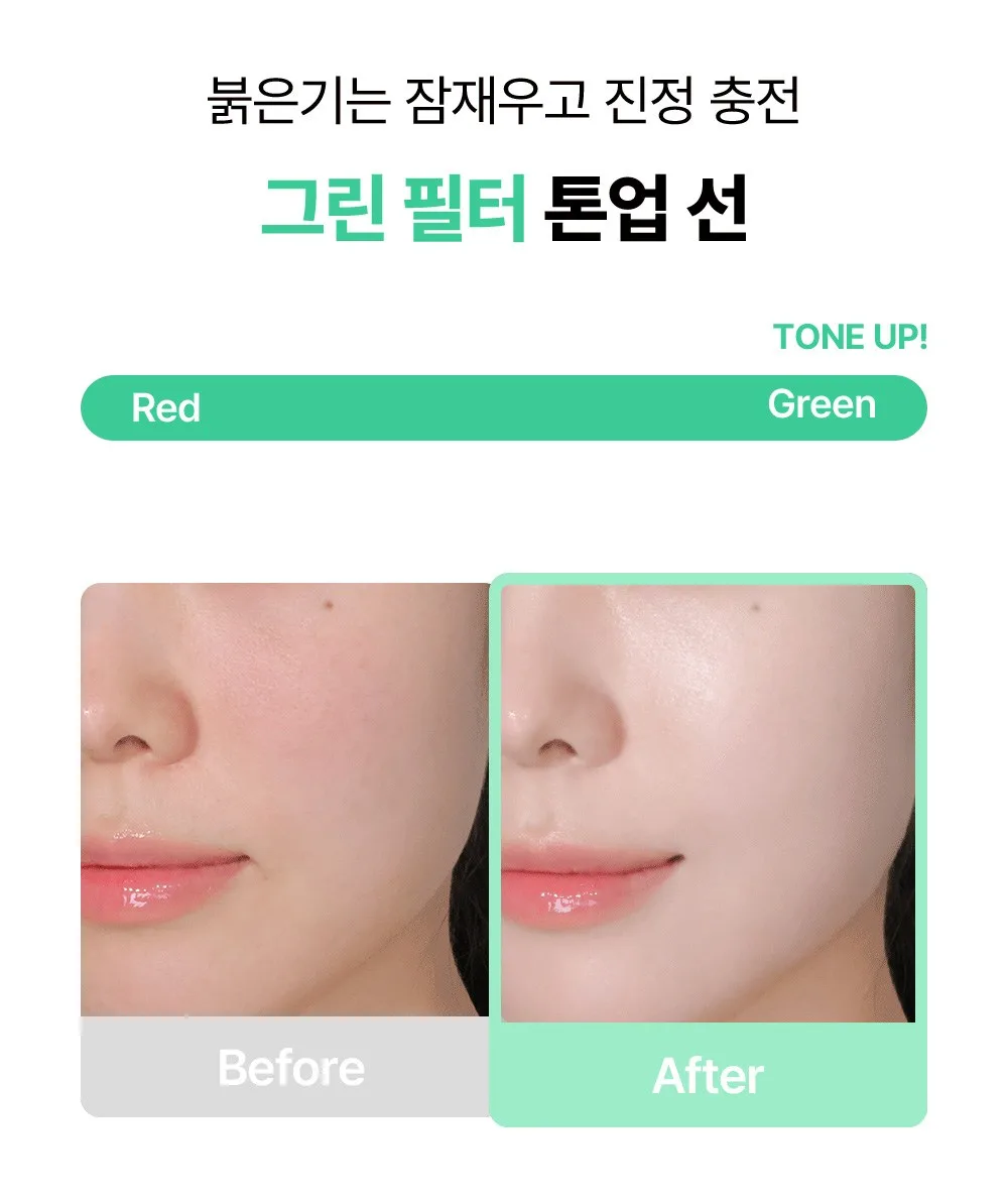 Beauty of Joseon Stay Fresh Tone-Up Sunscreen Purple 50ml 3pcs SPF50+ PA++++ Detail