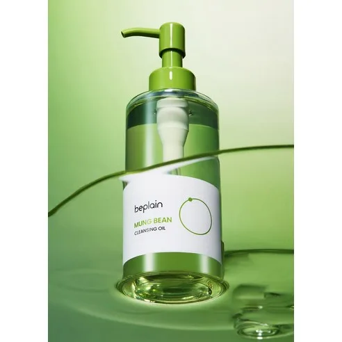beplain MUNG BEAN CLEANSING OIL 200 ml + 20 ml × 2 SET - Image 3