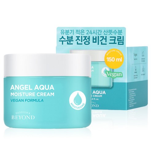 Beyond Angel Aqua Moisture Cream Vegan Formula 150ml