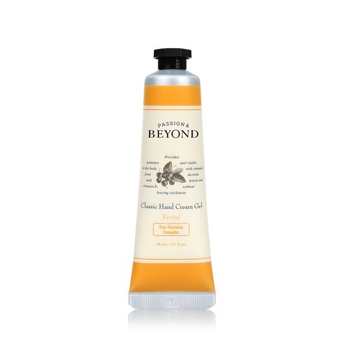 BEYOND Classic Hand Cream Gel Revital 30ml Orange Citrus Scent