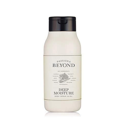 BEYOND Deep Moisture Body Serum in Oil 350ml