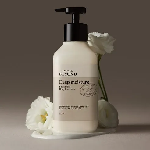 BEYOND Deep Moisture Smoothing Body Emulsion 500ml