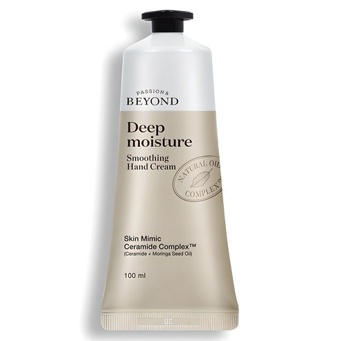 BEYOND Deep Moisture Smoothing Hand Cream 100ml
