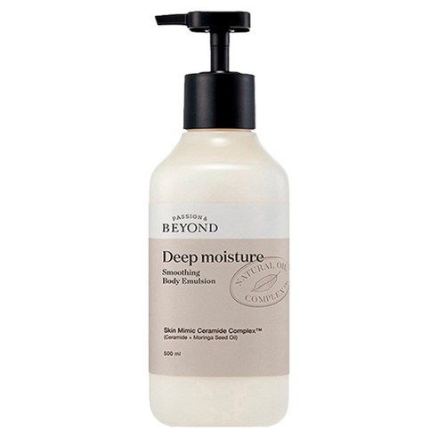 BEYOND Deep Moisture Smoothing Body Emulsion 500ml