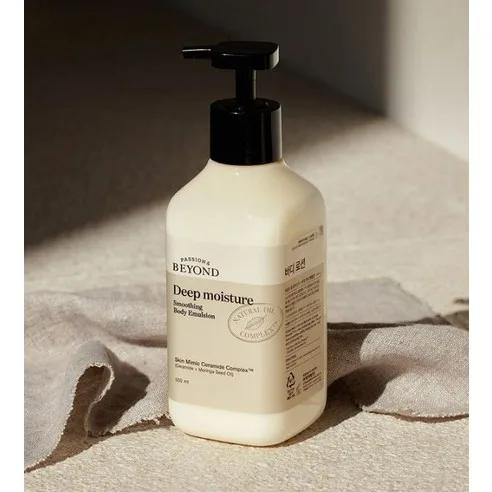 BEYOND Deep Moisture Smoothing Body Emulsion 500ml - Image 5