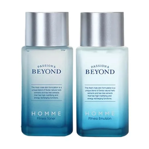 BEYOND Homme Fitness Skin Care Set - Image 4