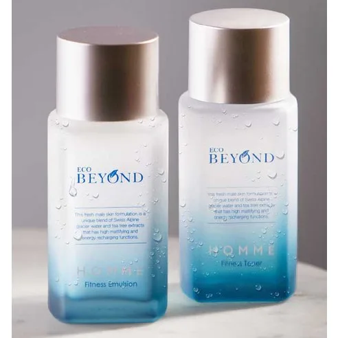 BEYOND Homme Fitness Skin Care Set - Image 5