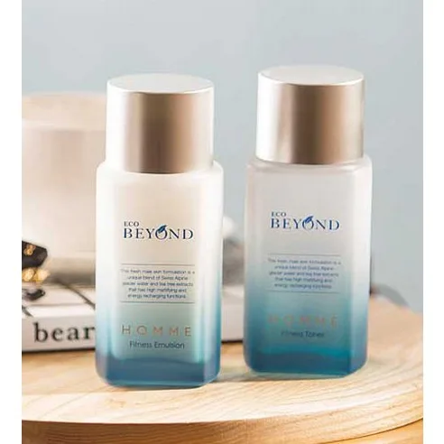 BEYOND Homme Fitness Skin Care Set - Image 6