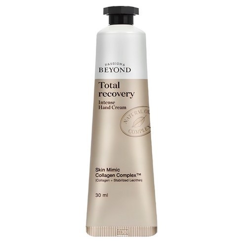 Beyond Total Recovery Intense Hand Cream 30ml