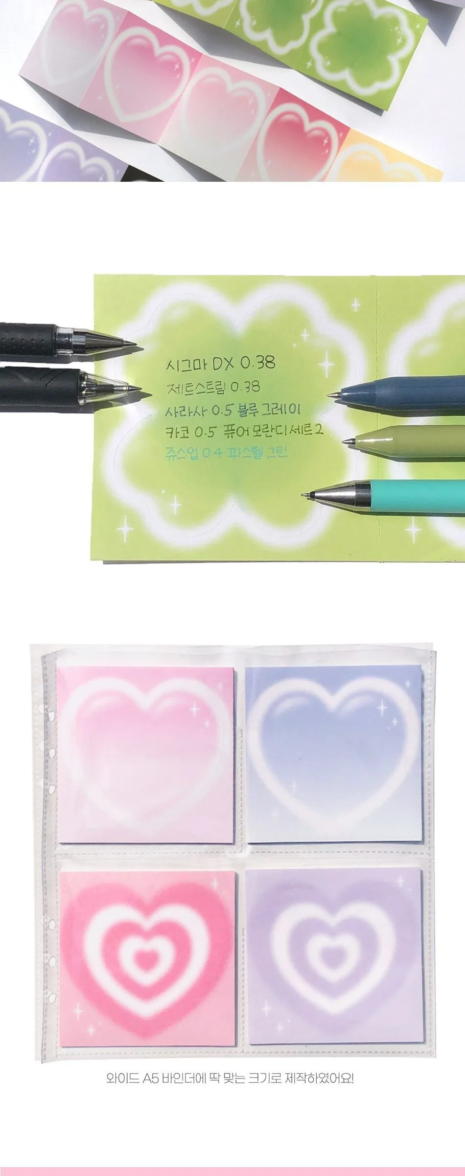 Biondwi Real Love Mozoji Sticker Pack Detail