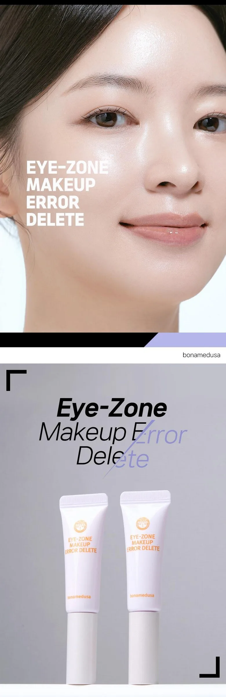 bonamedusa EYE-ZONE MAKEUP ERROR DELETE 8ml, 1pc, Ivory Detail