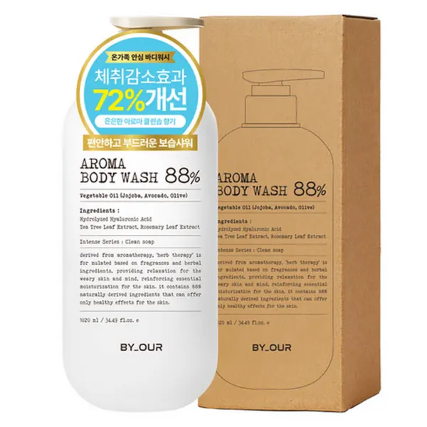 BY_OUR Aroma Body Wash 1.02L Clean Soap