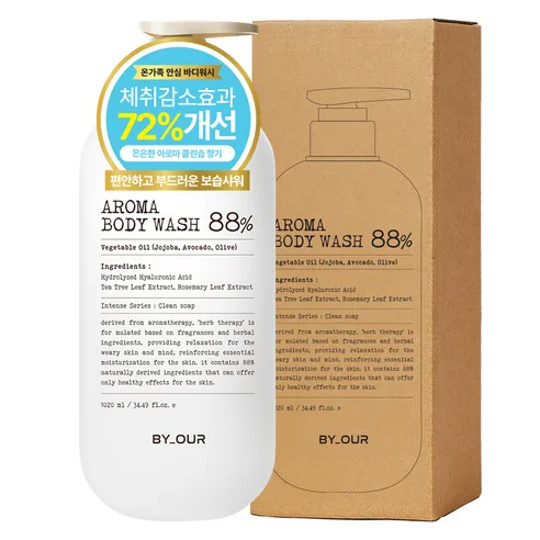 BY_OUR Aroma Body Wash 1.02L Clean Soap