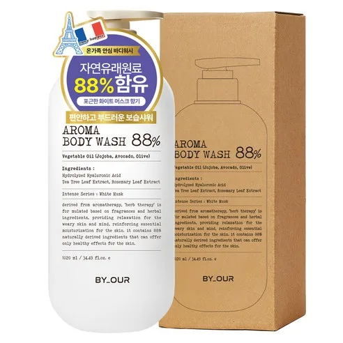 BY.OUR Aroma Body Wash 88% White Musk 1.02L