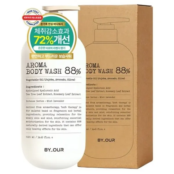 BY_OUR Aroma Body Wash Mint Lavender 1.02L
