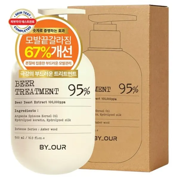 BY_OUR Beer Treatment 95% Amber Wood 500ml