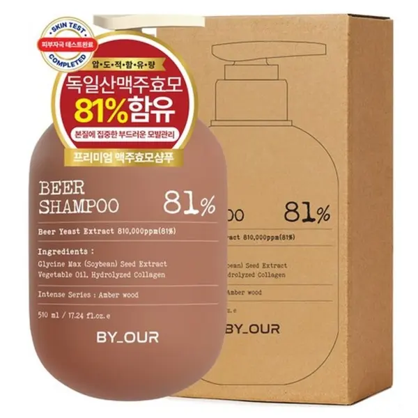 BY_OUR Beer Shampoo 81% Hair Loss Care Amber Wood 510ml
