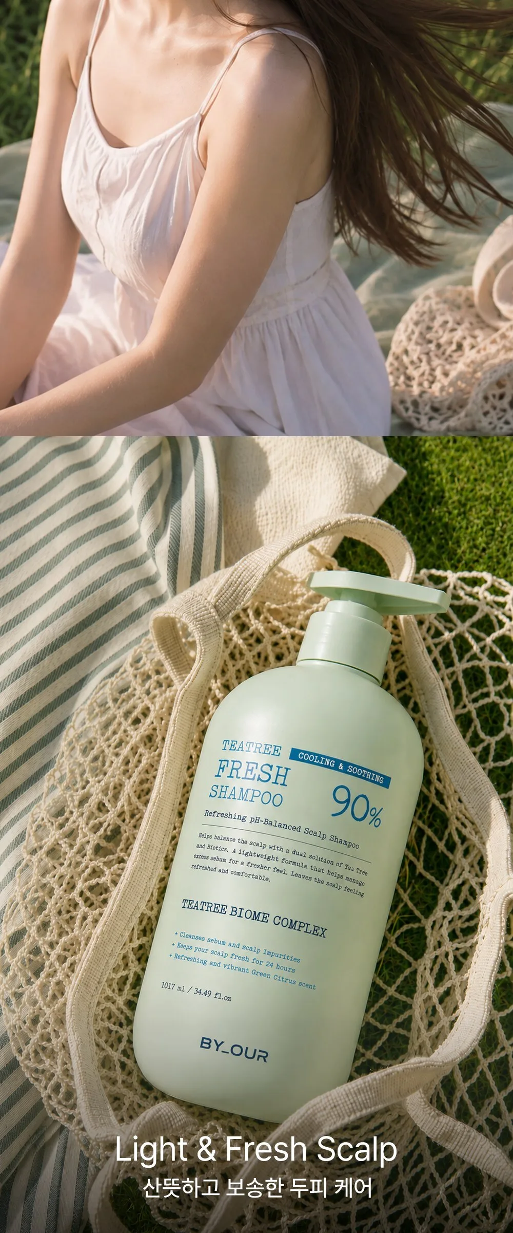BY.OUR Teatree Fresh Shampoo 1.017L 2 Pack Detail