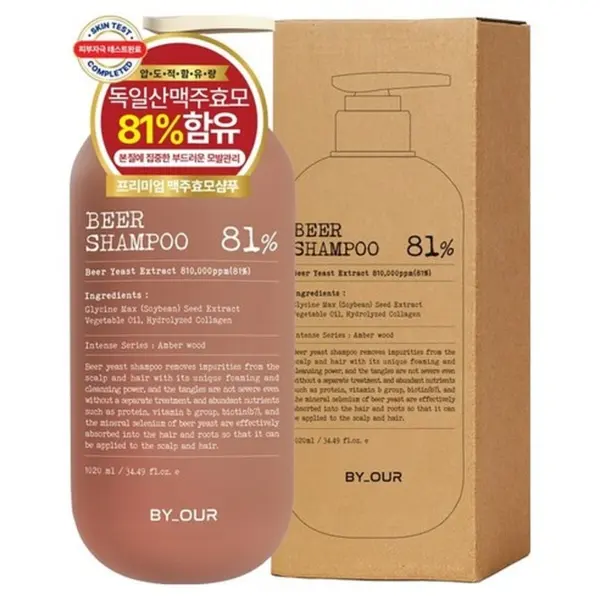 BY_OUR Black Beer 81% Shampoo 1.02L