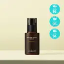 HYGGEE Natural Repair Serum 30ml