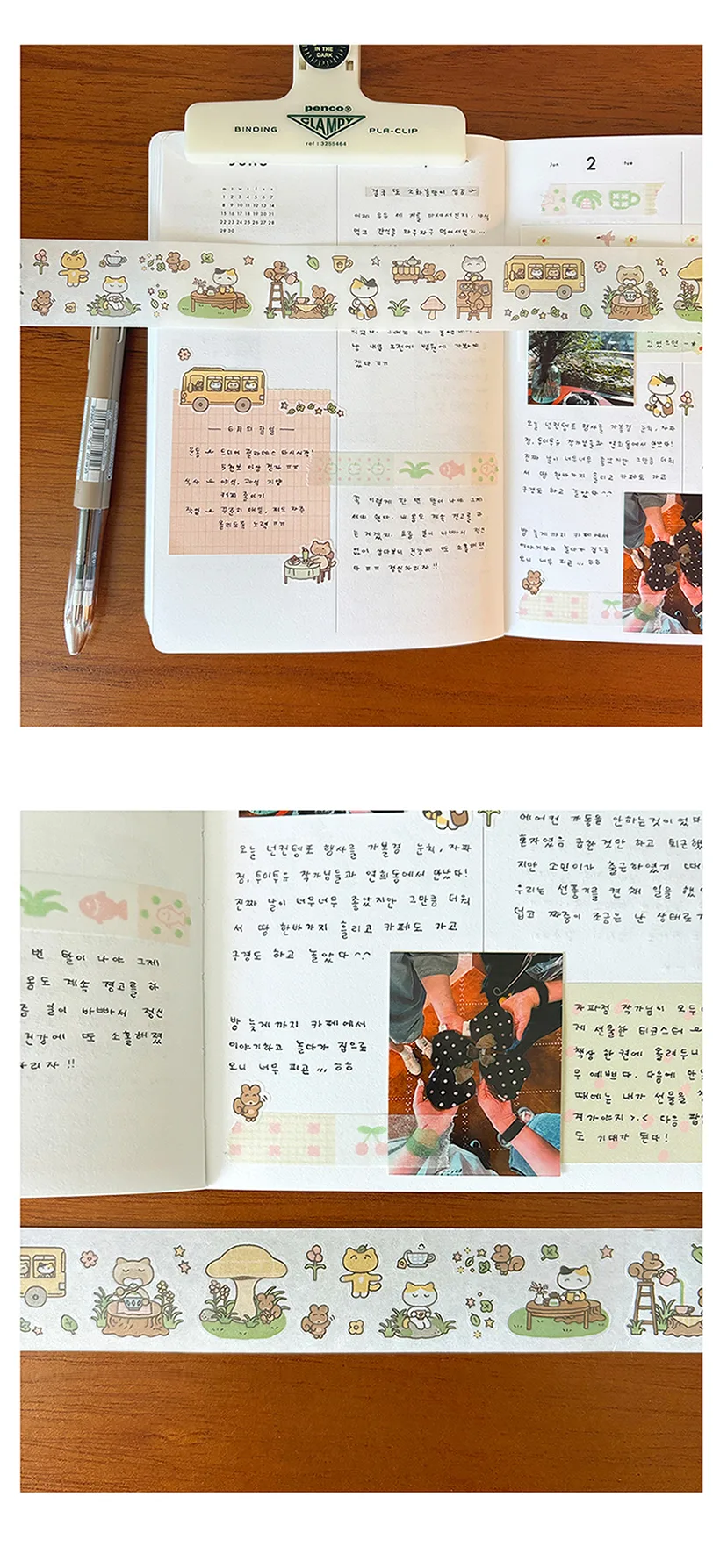 Catbakery Kisscut Washi Tape Set - Forest Tea House, Cat's Summer, Cat at Cafe 30mmx5m Detail