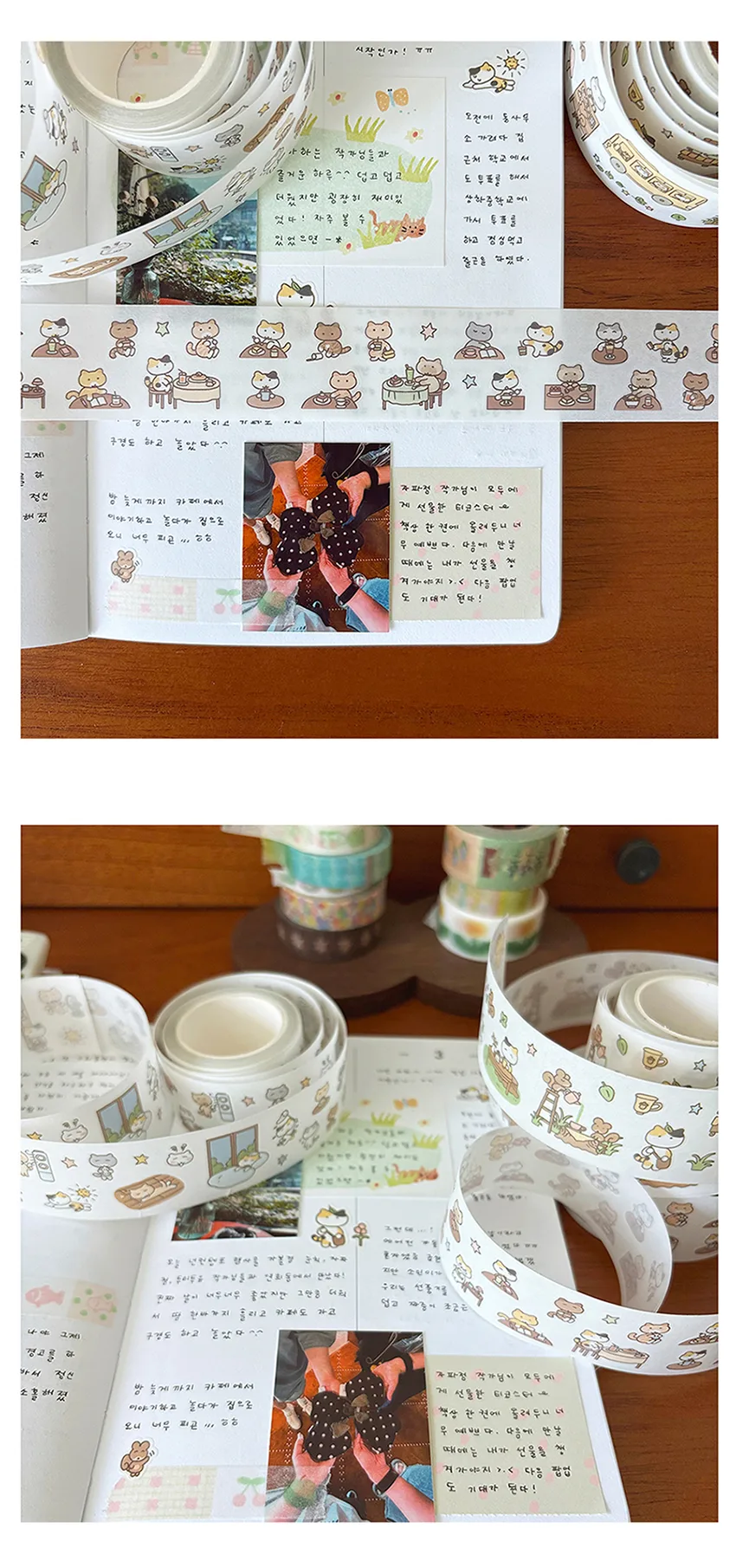 Catbakery Kisscut Washi Tape Set - Forest Tea House, Cat's Summer, Cat at Cafe 30mmx5m Detail