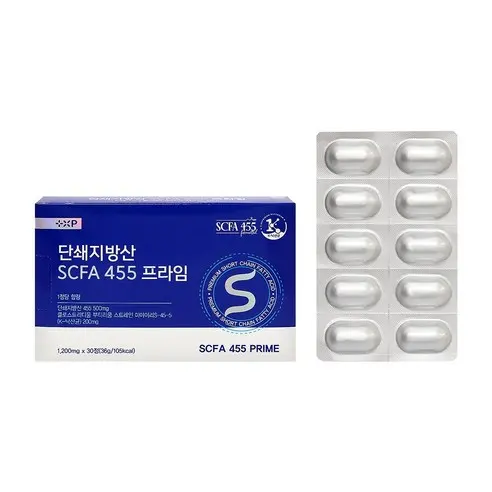 SCFA 455 Prime Butyric Acid Bacteria Butyric Prime 36g