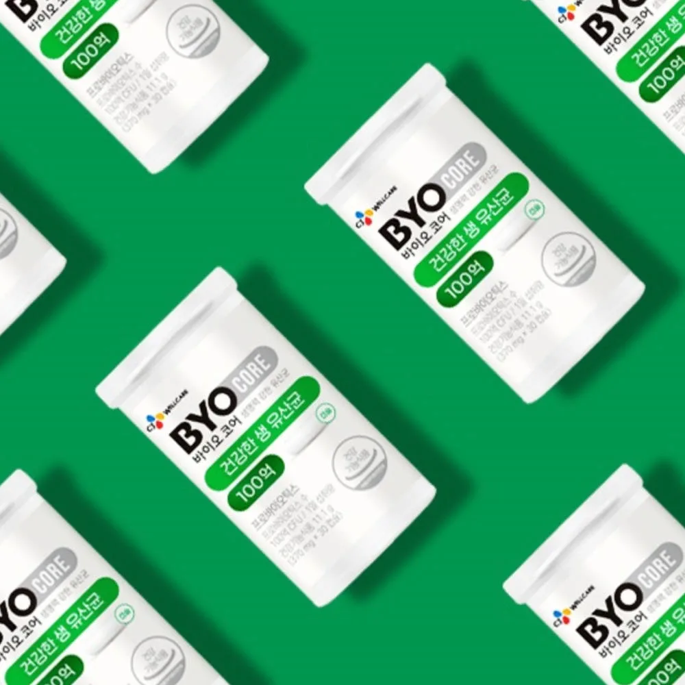 CJ Wellcare BYO CORE Probiotics 30 Capsules - Image 2