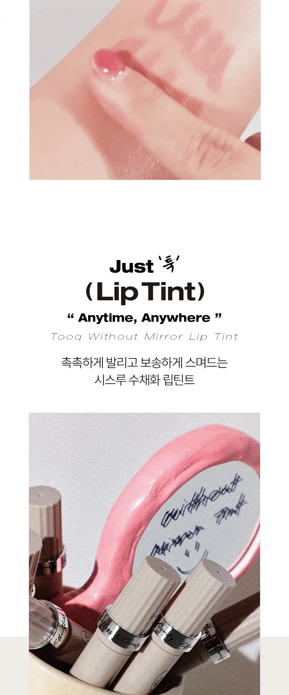 CLIP LIP Pencil 04 BLOOMED 1.3g (Soft Blur Velvet, Two-ended Lipstick Pencil, Easy Pro Finish) Detail